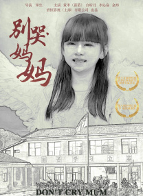 pussy美女人体